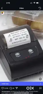 Ezo Billing machine