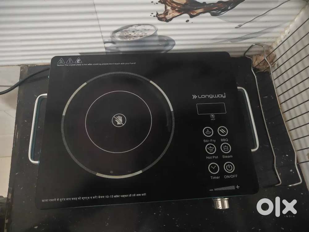 Longway Induction cooktop