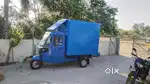 Bajaj maxima xl cargo auto for sale మదనపల్లి