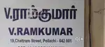 Accountant with Tally erp9 knowledge & book entry.. Even fresher ok