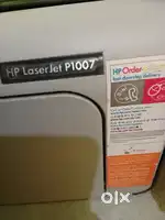 An old printer