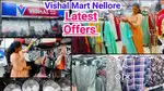 New Job opening vishal mega Mart shopping mall jobs girls and boys