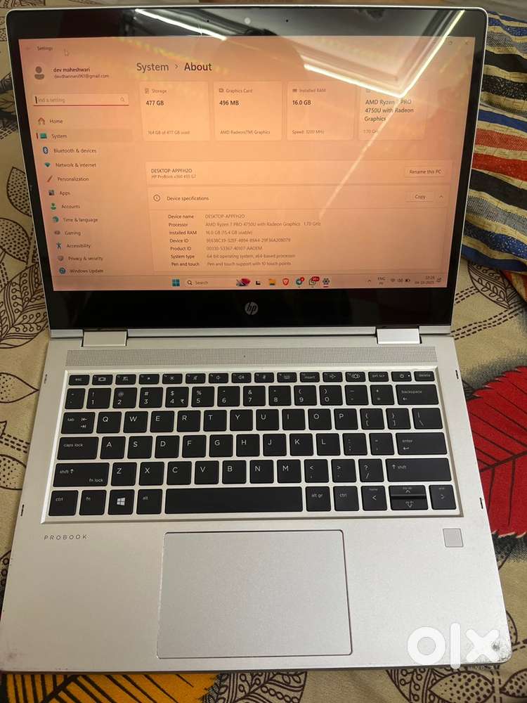HP PROBOOK 435 G7 16/512