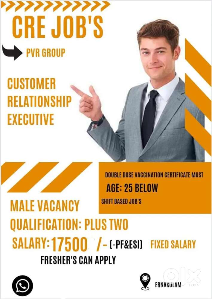 MALL JOB VACANCY