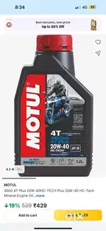 Motul engine oil