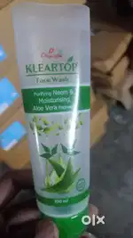 Required job