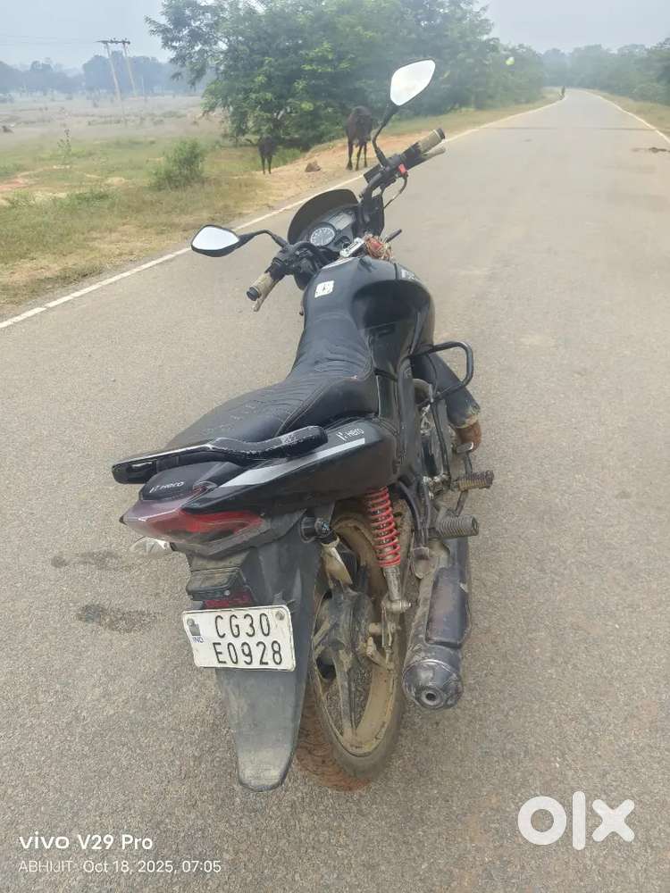 Argent sell for money