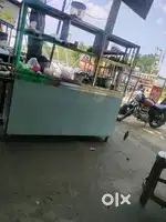 Sweet display freeze