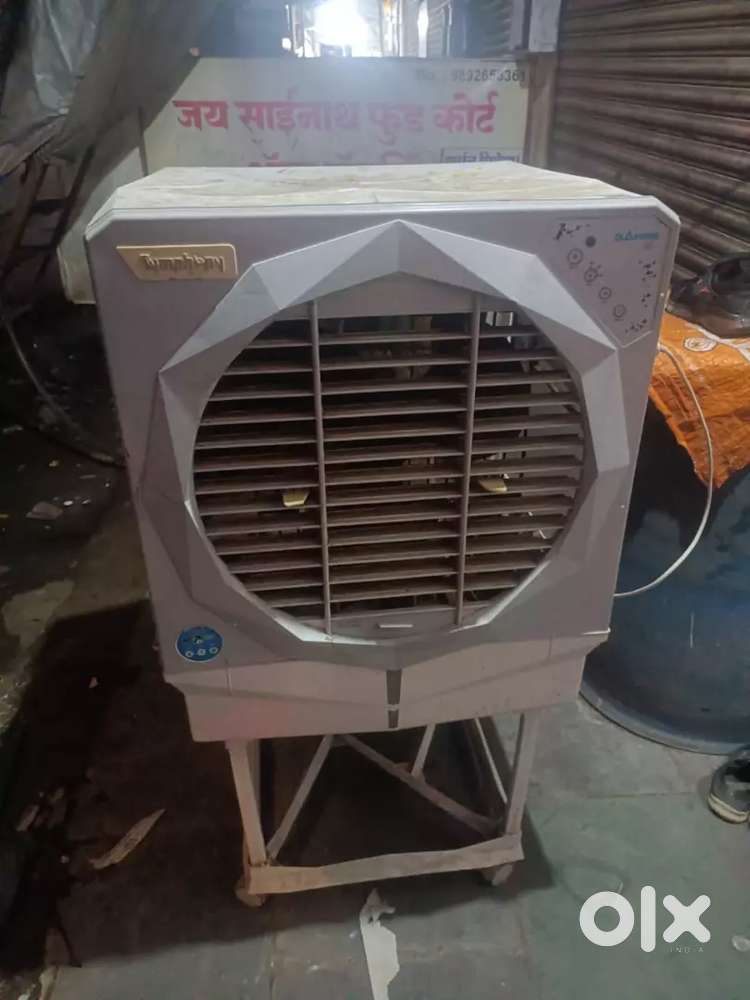 Very good condition