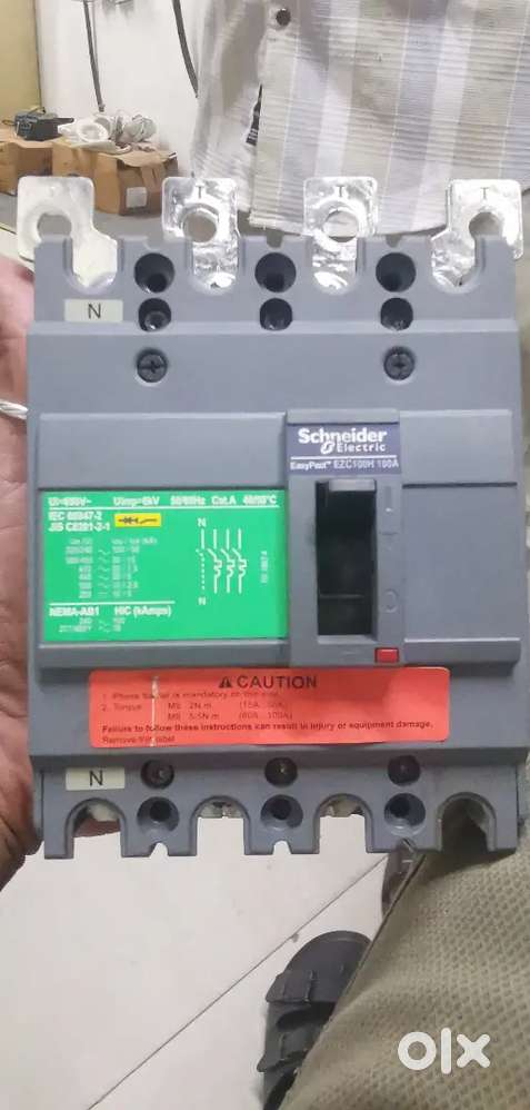 We Hire Electricians