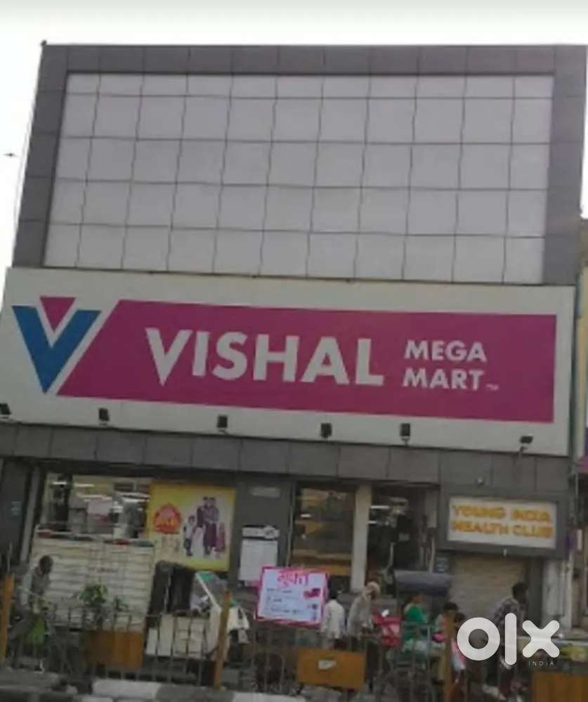 Part time job or Full time job vishal mega mart shopping mall