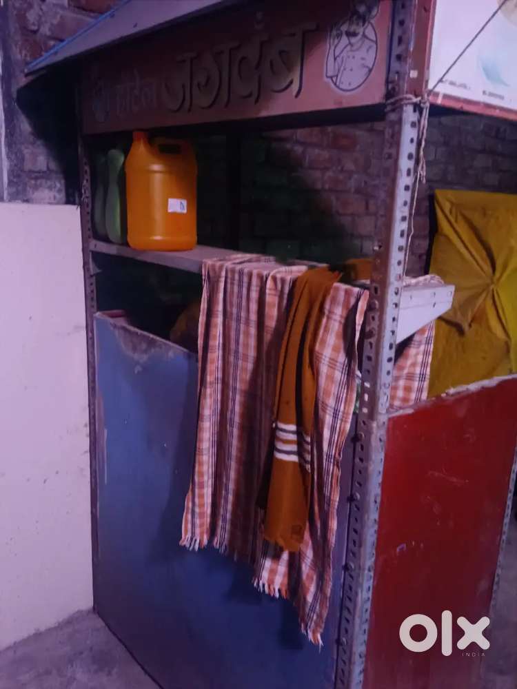 हॉटेल टपरी