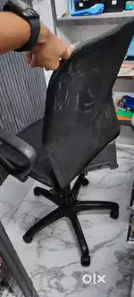 Office chair