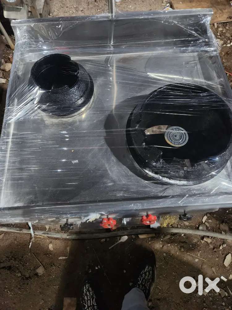 Chinese bhatti 2 burner