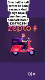 delivery boy