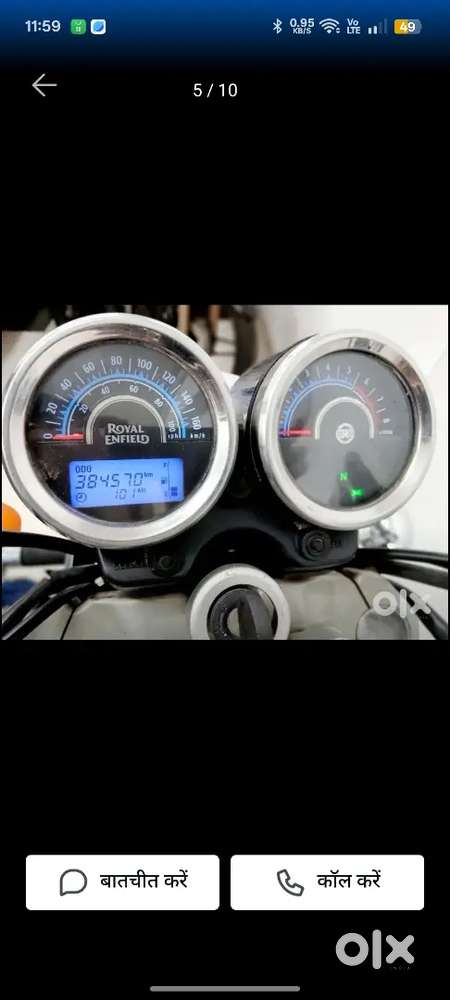 Thandarbard 350 sell urgent