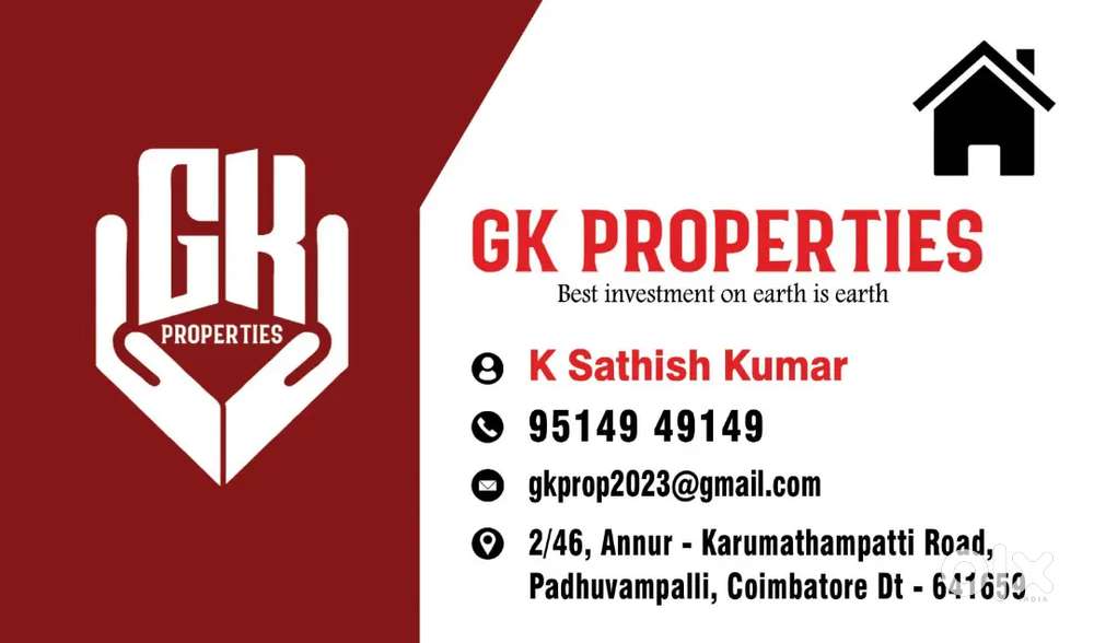 Wanted female office staff