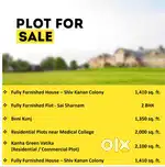 Residential and Investment Plots for Sale