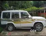 Tata Sumo Gold 2008 Diesel Good Condition
Please no time pass
Thanks