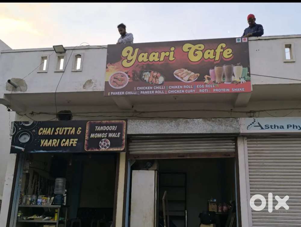 Helper ki jarurat he