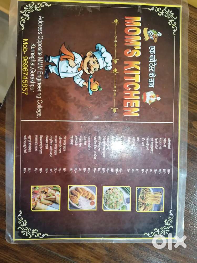 Main Course , South Indian , Indian snacks , Chinese