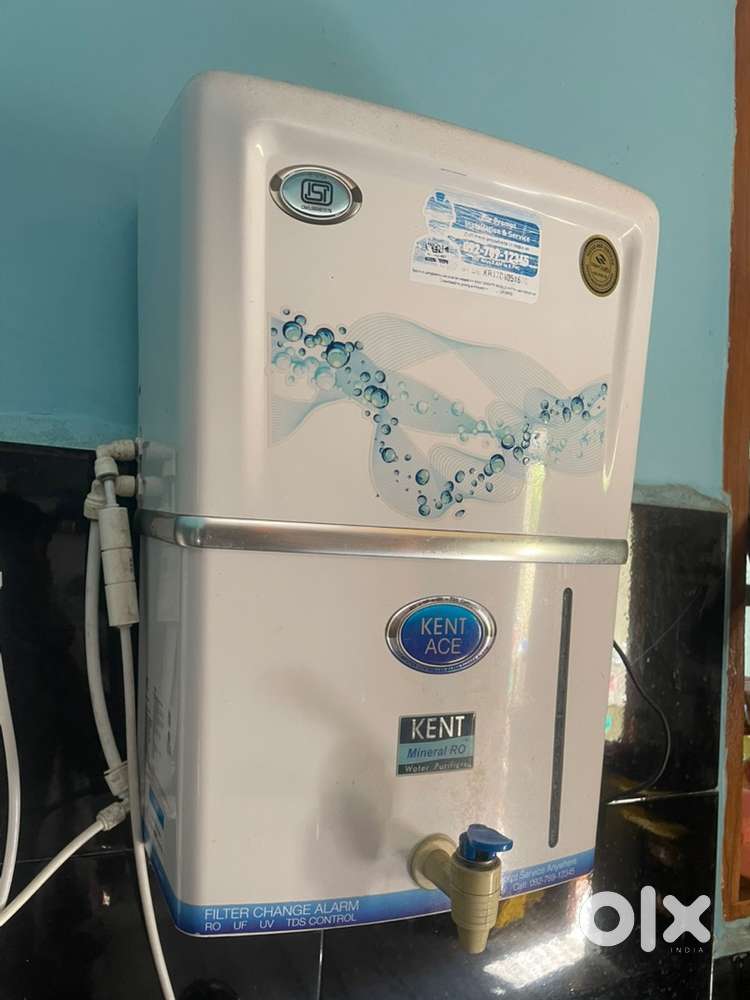 Water purifier