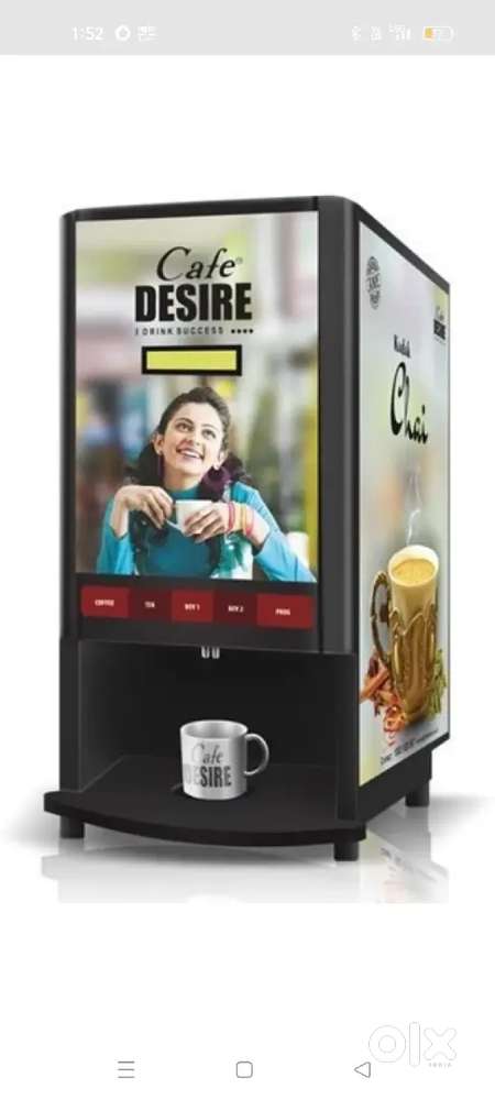 Tea coffee machine