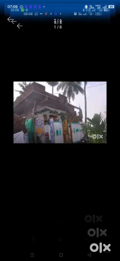 రేలింగు శివరాం గార్లపాలెం