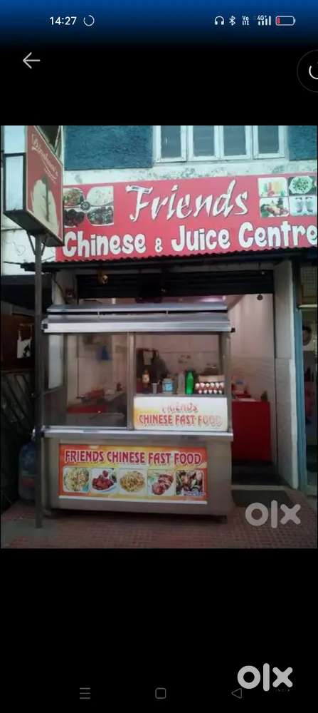 Looking for Chinese Master for FastFood