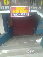 Shop for rent