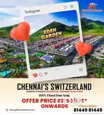 JUST 15 MINS FROM TAMBARAM RAILWAY STATION