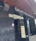 Galaxy Vega Apartment