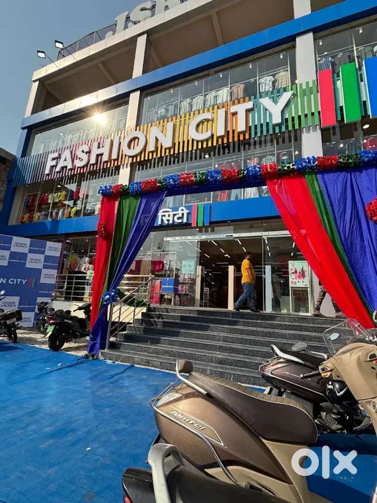 FASHION CITY MALL  में पुरुष / महिला की आवश्यकता है। तुरंत आवेदन करे।
