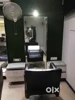 Salon Item