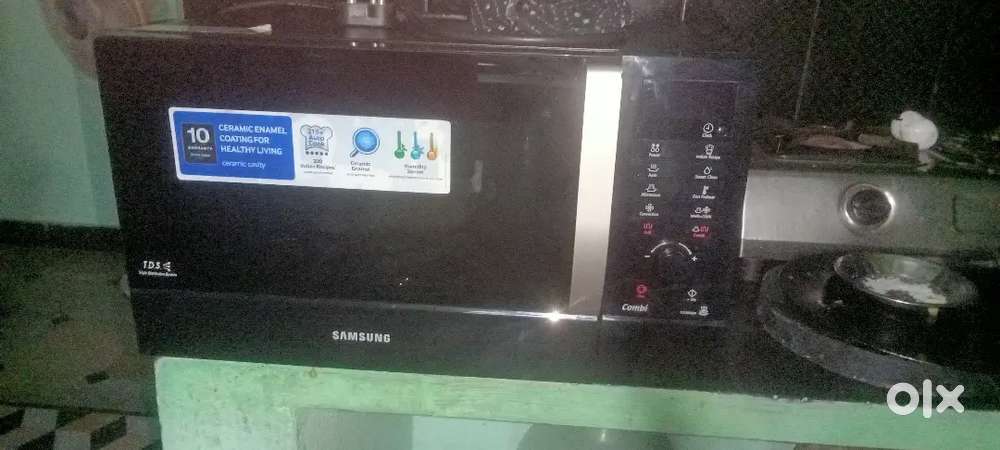 Samsung microwave oven