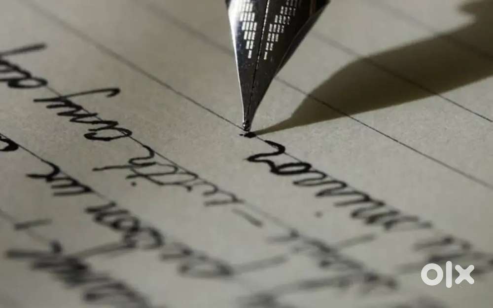 বাড়িতে বসে মুভি দেখে ইনকাম করুন