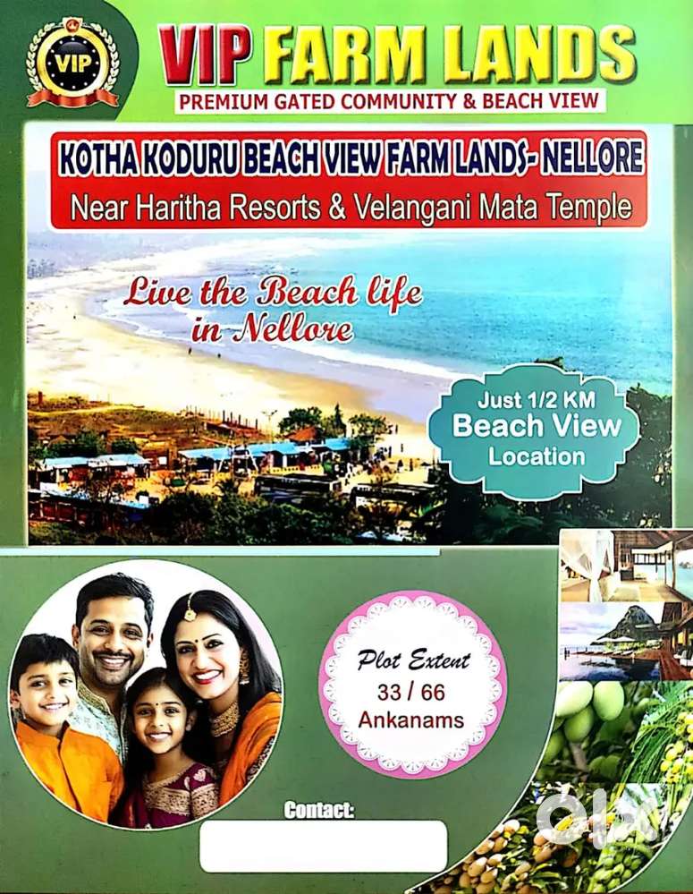 Farm land gated community kotha koduru