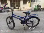 Gang cycle