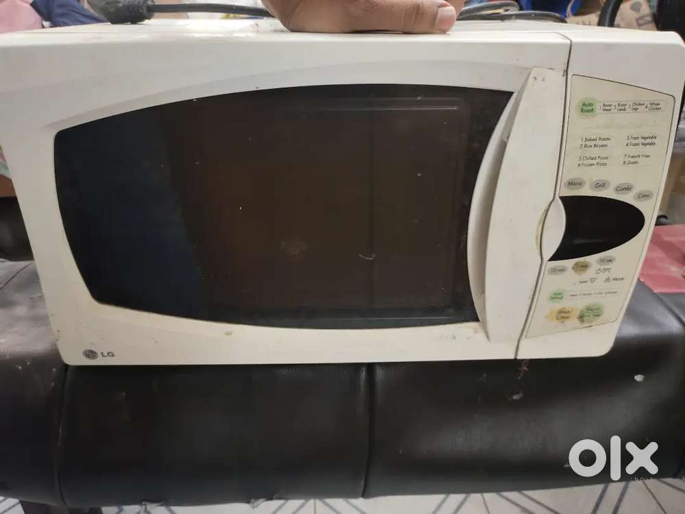 LG microwave