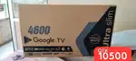 43 andriod LED tv