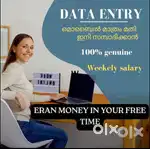 DATA ENTRY WORK