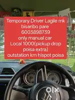 Temporary Driver guwahati