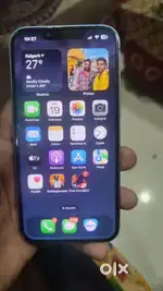 Sell kar na hai