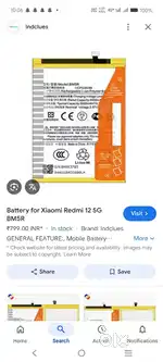 Redmi 12 5g battery 5000 mah