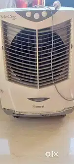 General cooler