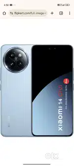 Xiaomi 14 civi