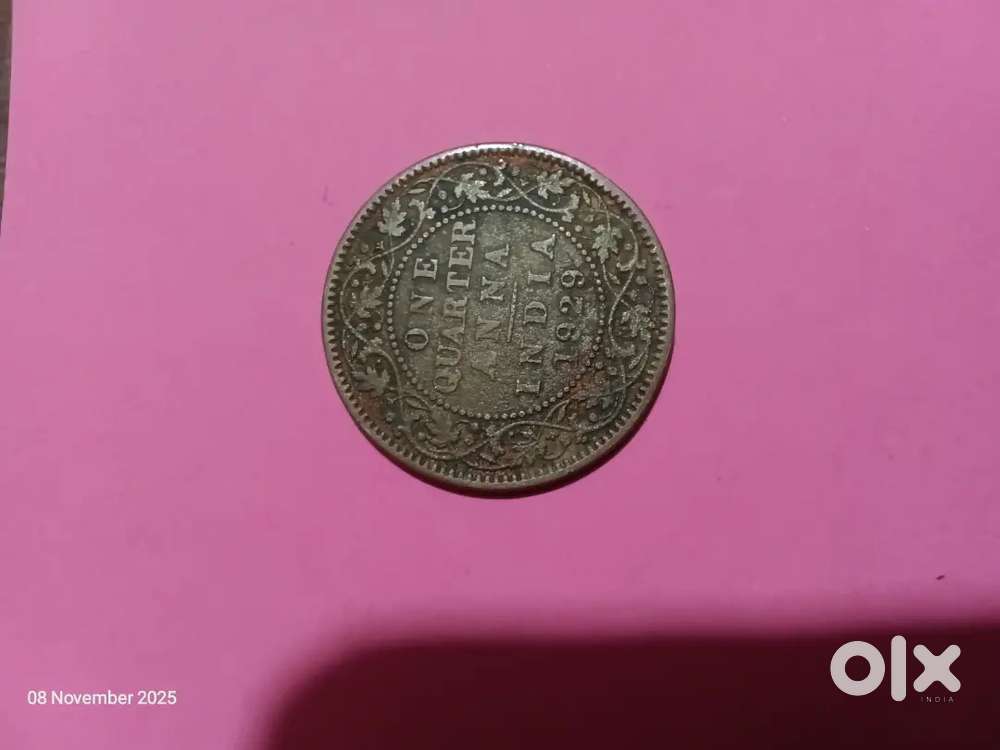 Vintage coin