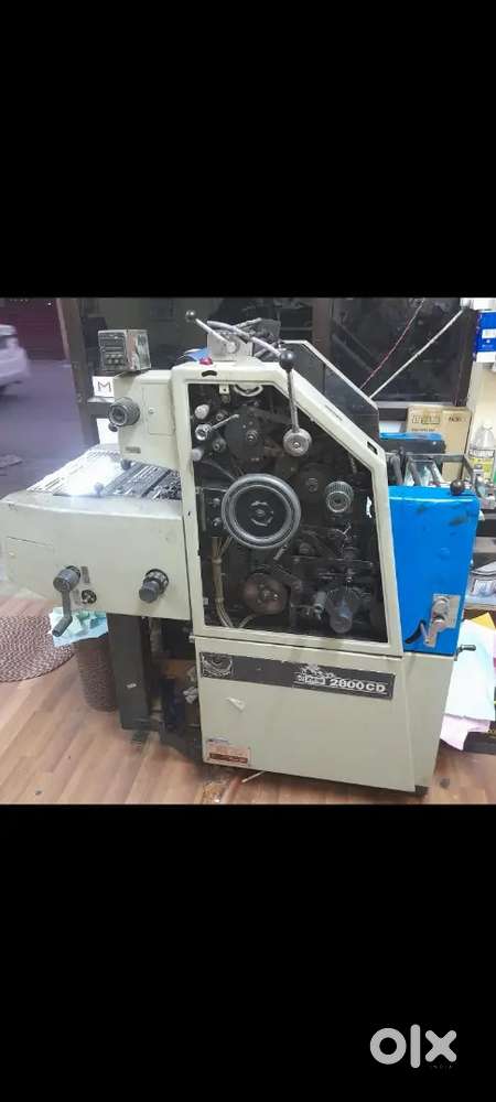 Ryobi mini offset 2800 CD