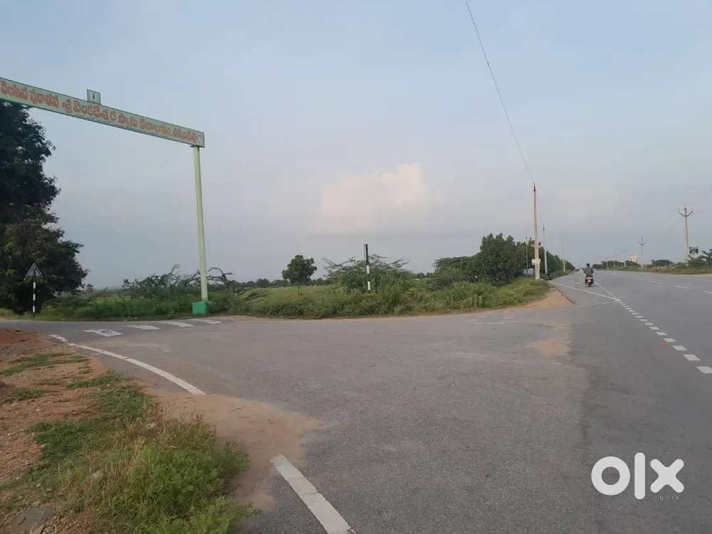 Land for sale @Chinampalli Kld highway