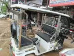 OOA RIKSHWA